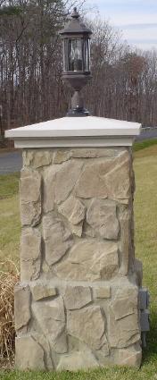 Pillar/Landscape Lights